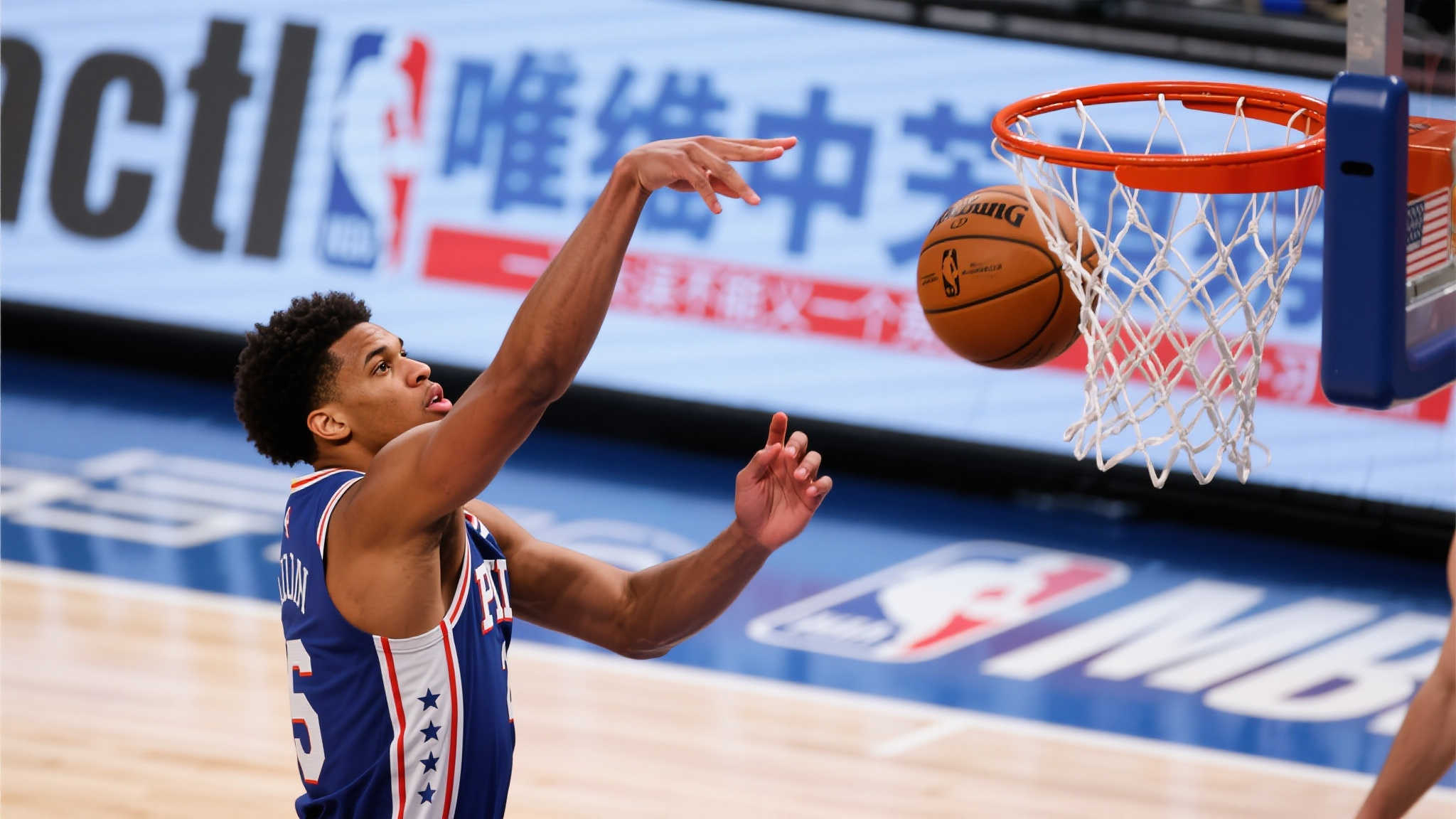 世界杯投注服务中心